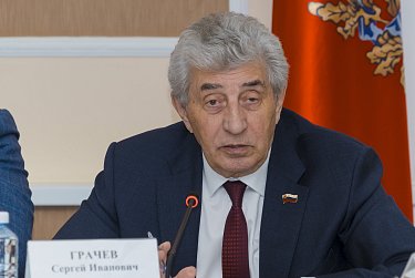 12 декабря – День Конституции Российской Федерации